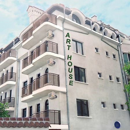 Art Apartments Milchevi Filibe Dış mekan fotoğraf